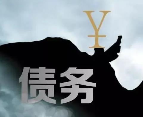 什么是债务优化，江苏债务优化有什么效果？