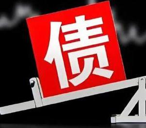 江苏网贷债务重组是怎么做的？