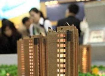江苏银行抵押贷款房本有按揭怎么办，需要多久办下来？