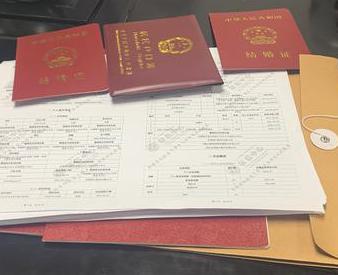 江苏银行如何判断你的征信并决定是否批贷款?
