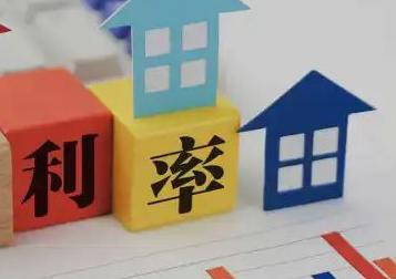江苏房产抵押贷款还不起银行怎么处理?