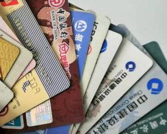 江苏个人消费贷款办理要符合哪些条件？